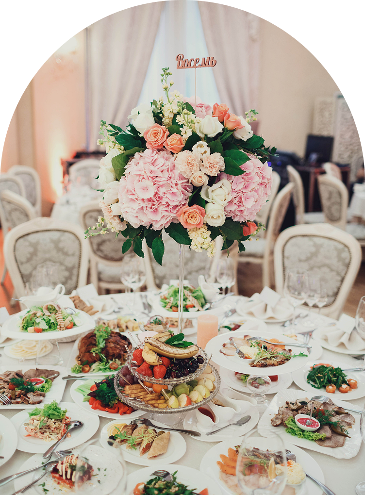Exquisite Catering